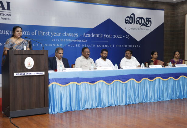 First Year Paramedical Science Inauguration'22