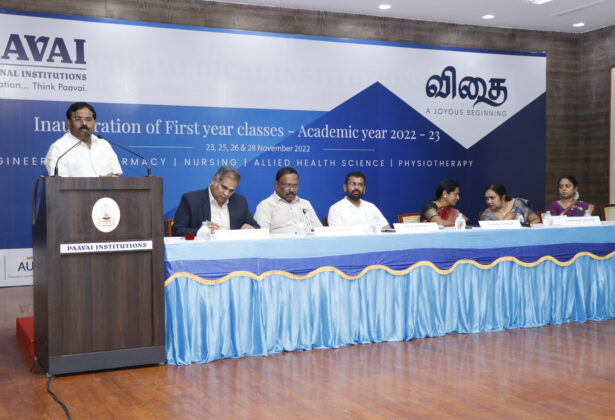 First Year Paramedical Science Inauguration'22