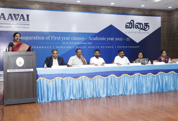 First Year Paramedical Science Inauguration'22