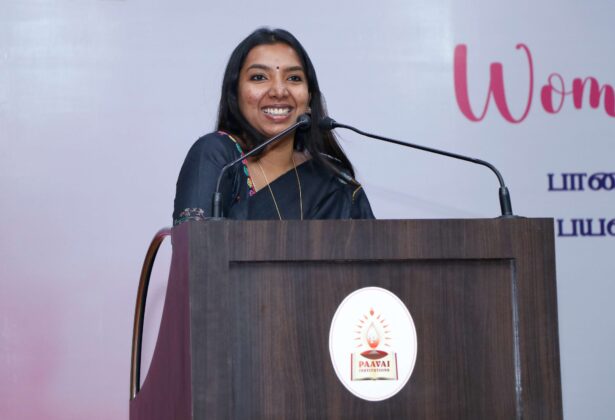 Women's Day Celebrations'23