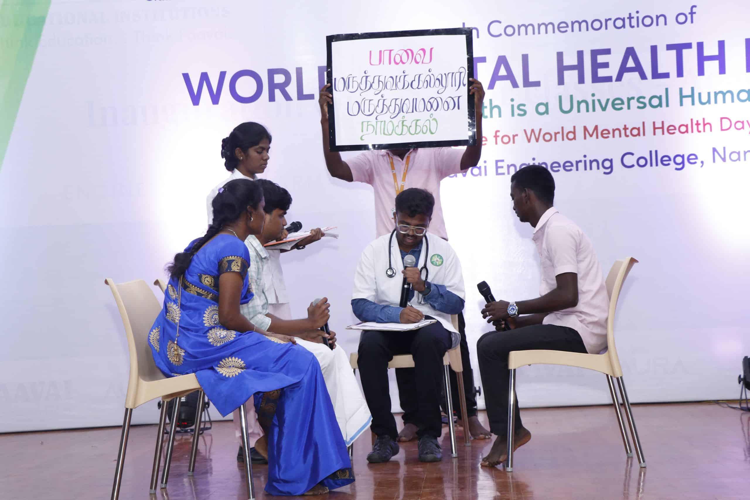 World Mental Health Day