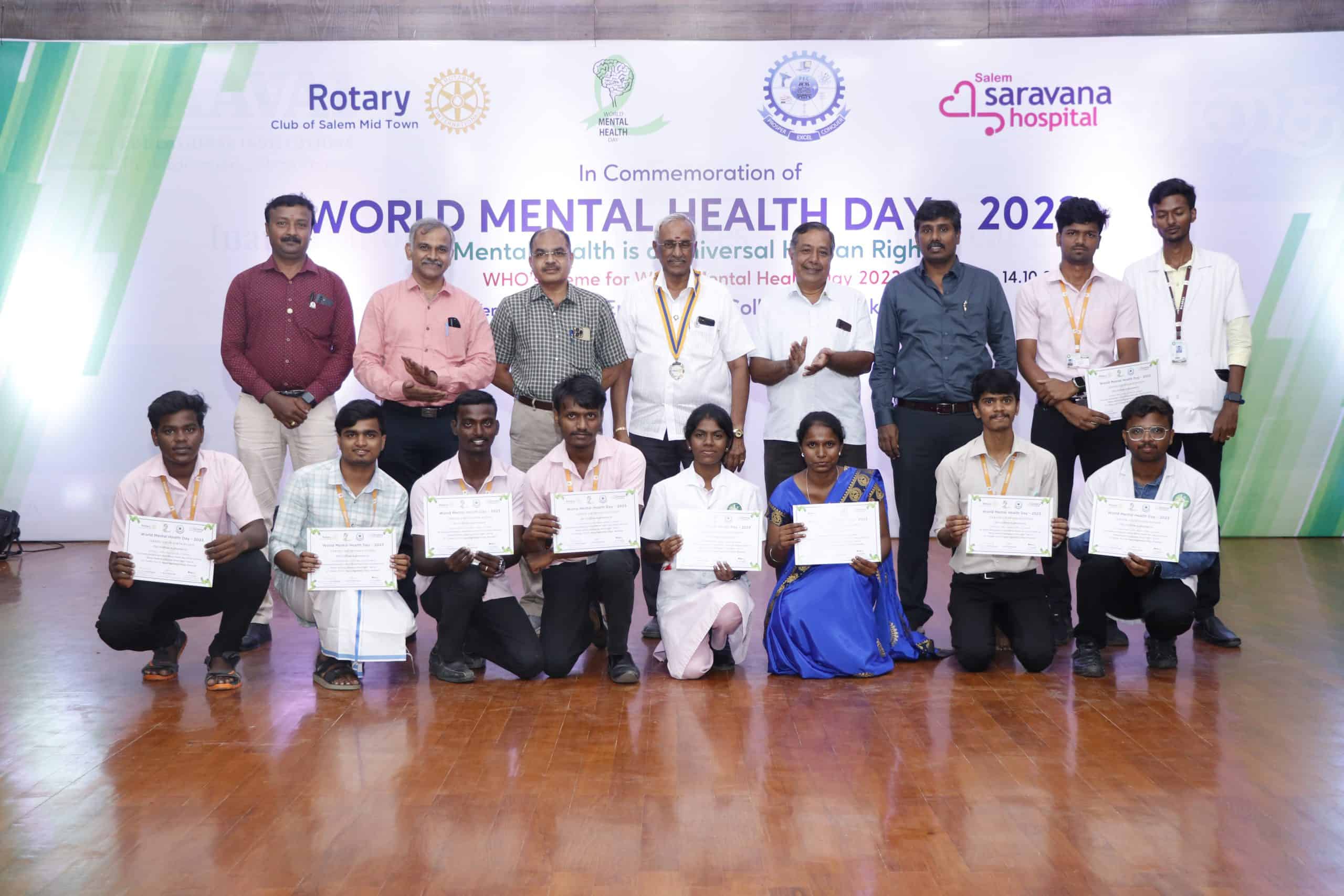 World Mental Health Day