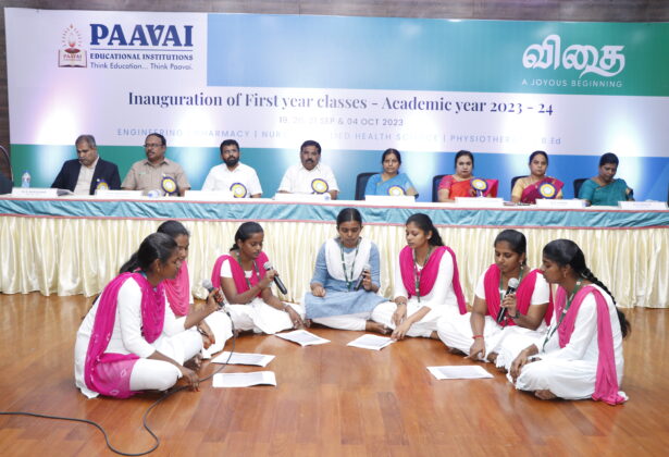 Paramedical Science First Year Inauguration