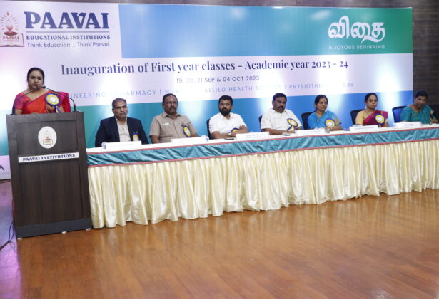 Paramedical Science First Year Inauguration