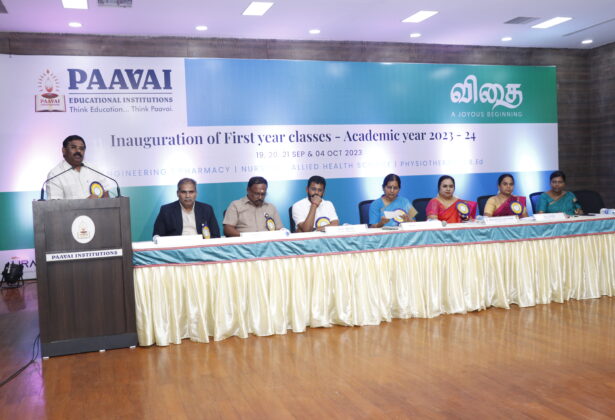 Paramedical Science First Year Inauguration