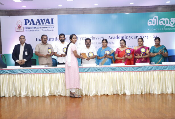 Paramedical Science First Year Inauguration