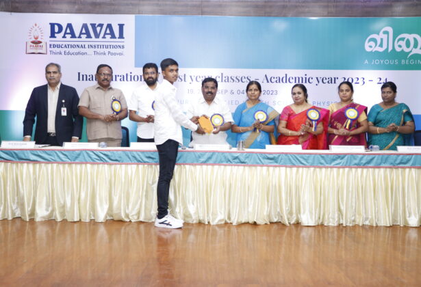 Paramedical Science First Year Inauguration