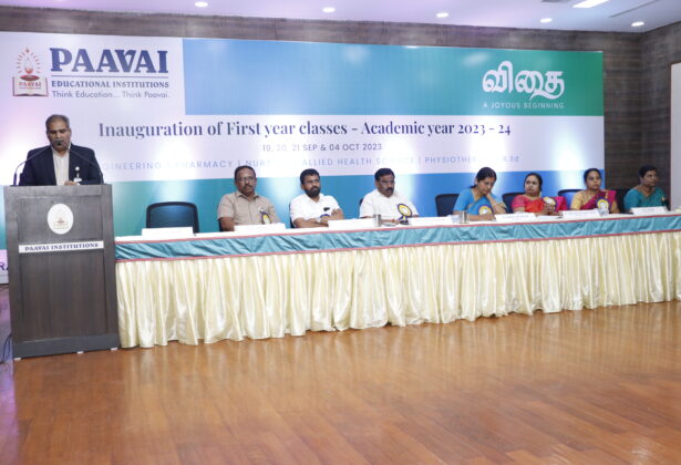 Paramedical Science First Year Inauguration