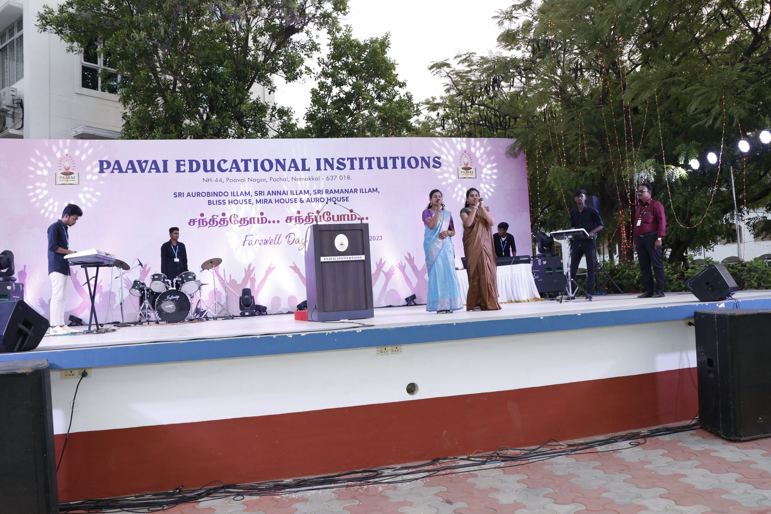 Farewell Day for Hostel Students