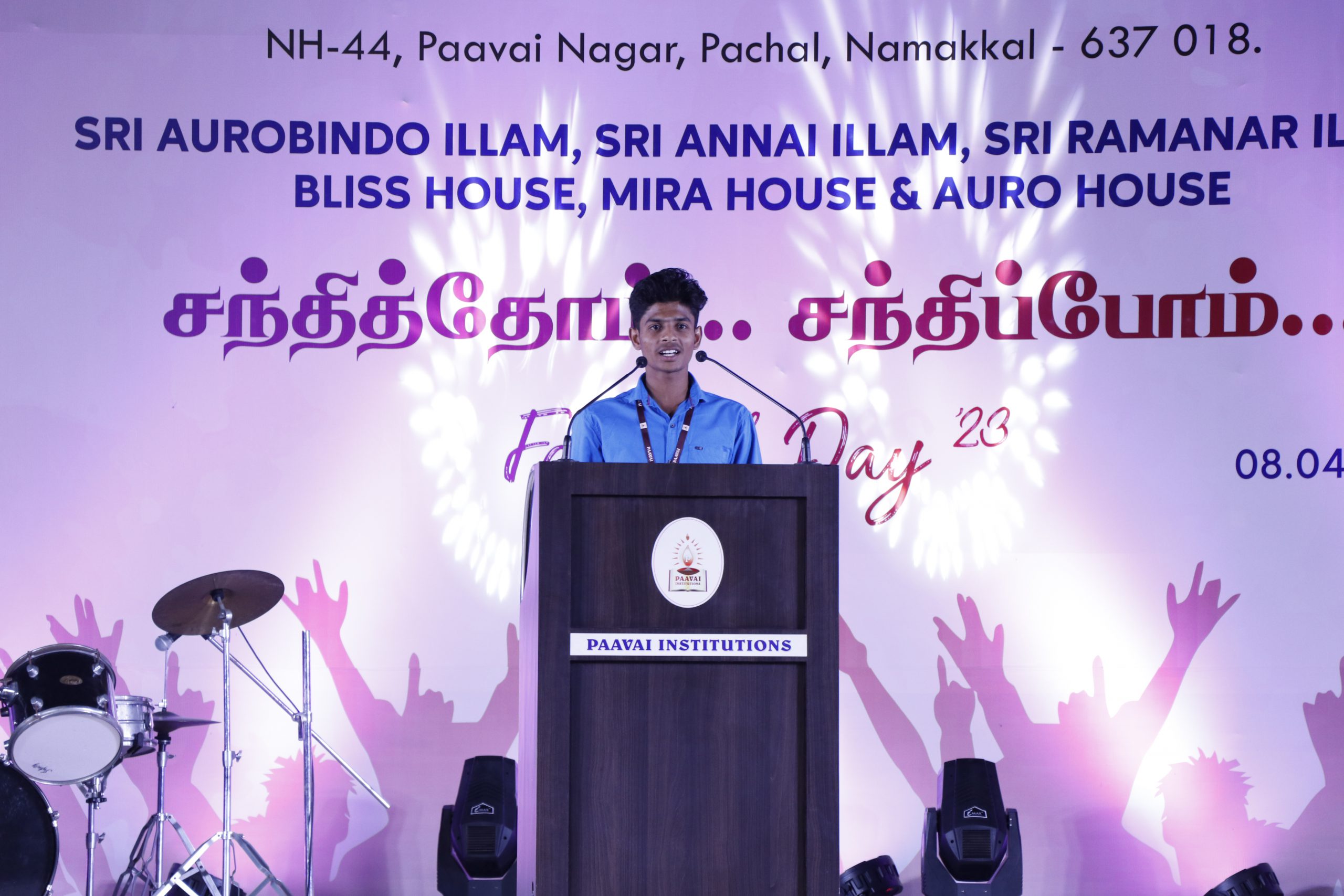 Farewell Day for Hostel Students