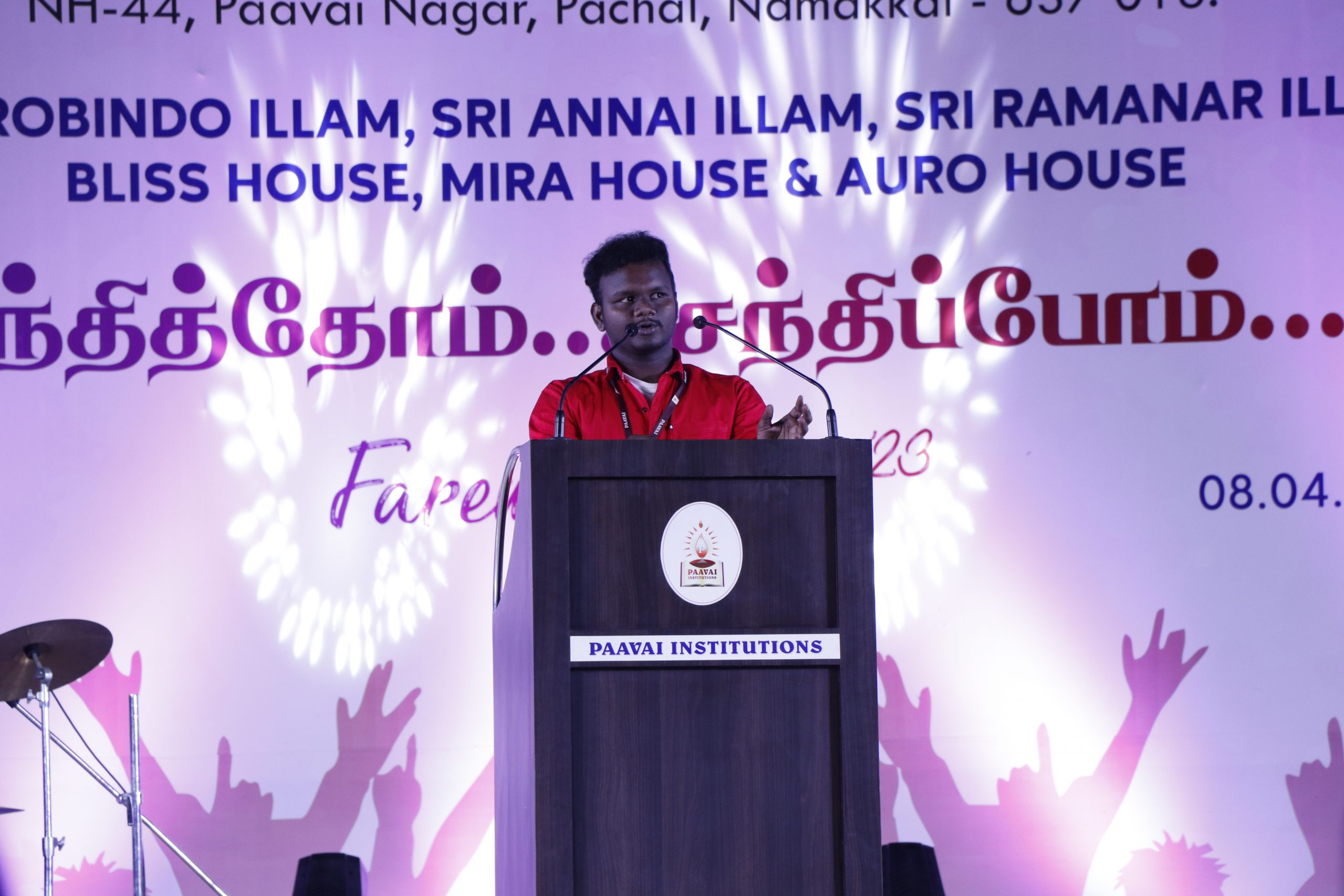Farewell Day for Hostel Students