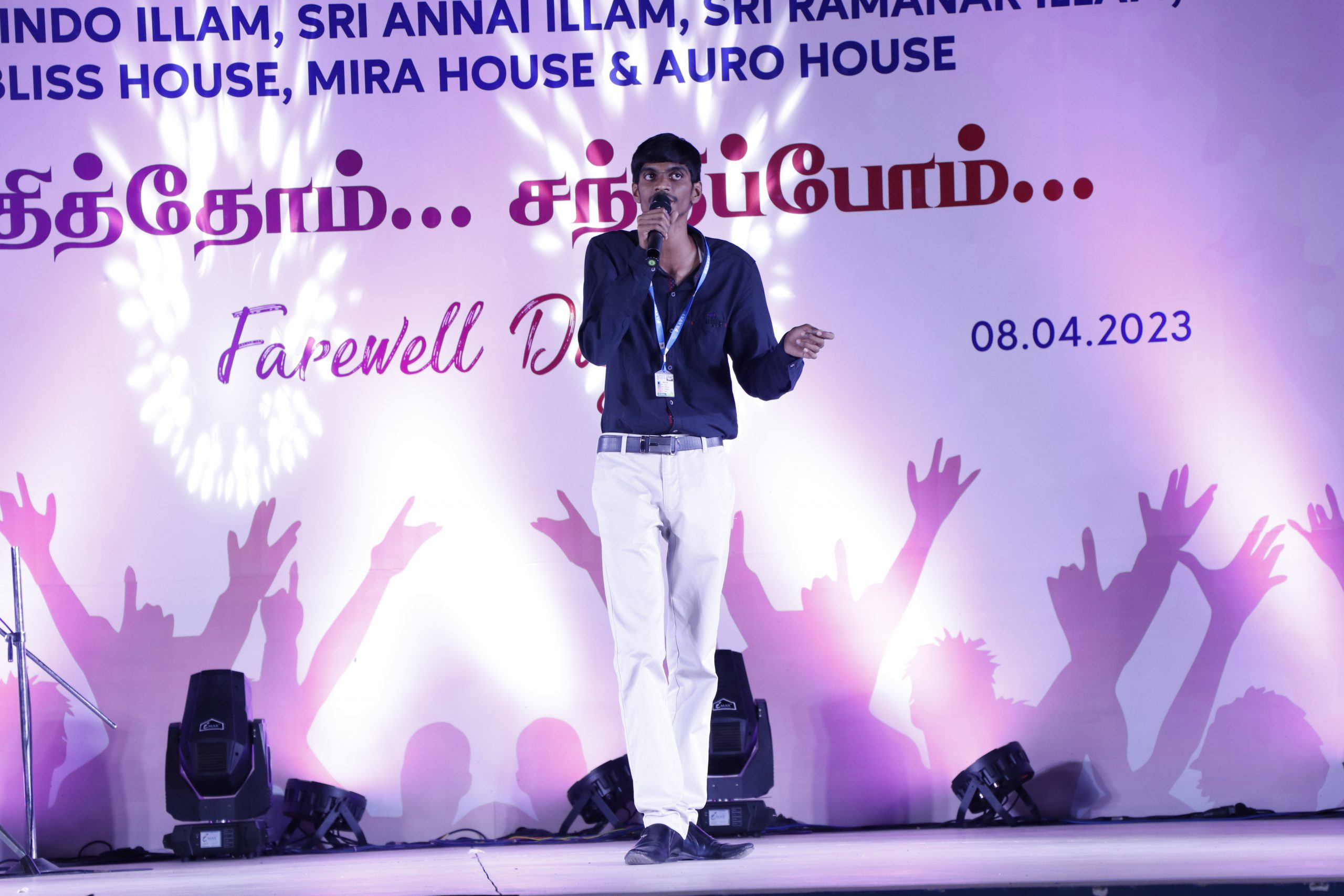 Farewell Day for Hostel Students
