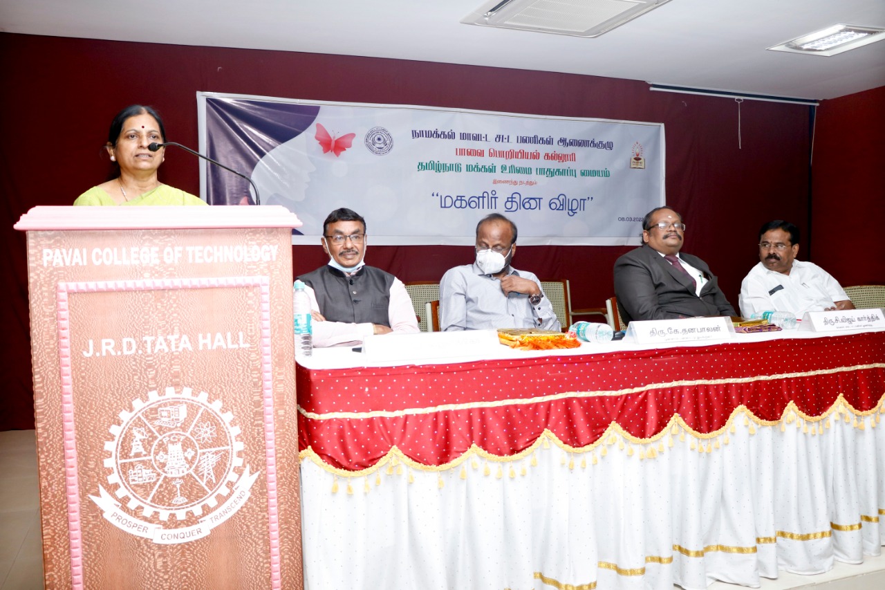 International Women’s Day Celebration'22