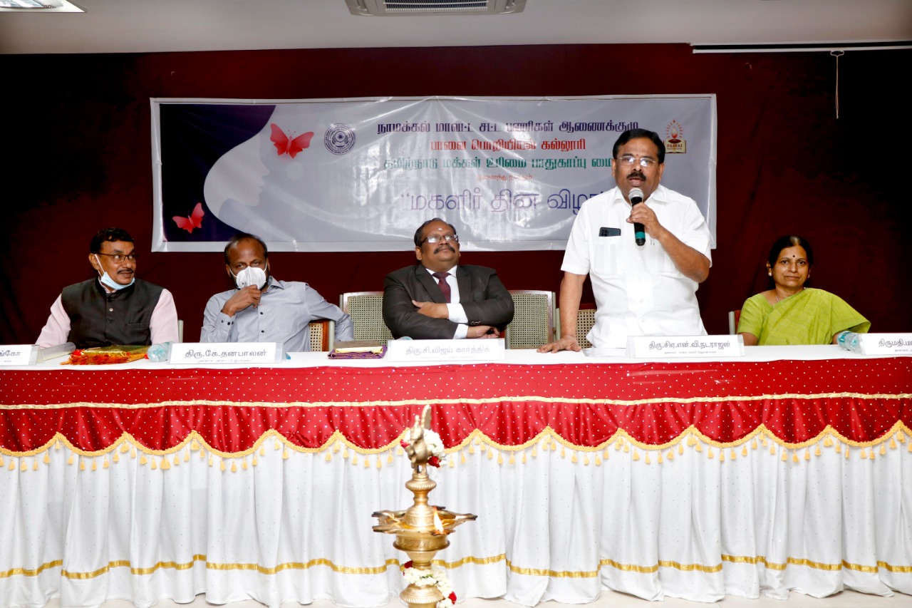 International Women’s Day Celebration'22